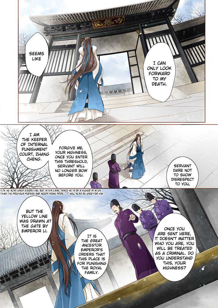 Read Taizi chapter 1 image 6 on Lezhin