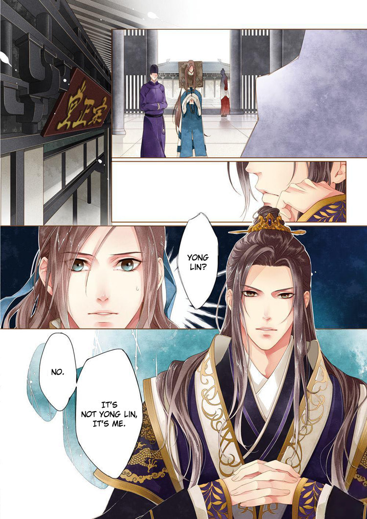Read Taizi chapter 1 image 8 on Lezhin