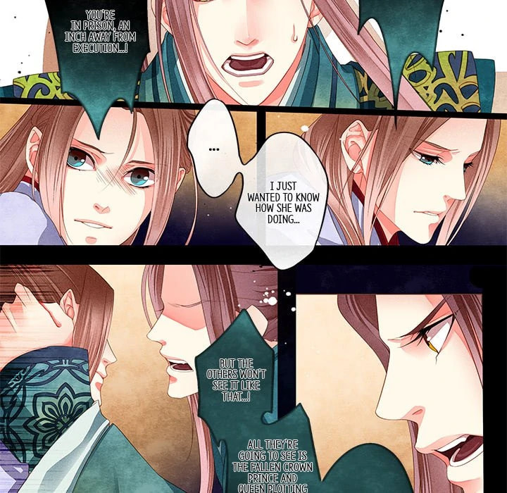 Read Taizi chapter 10 image 13 on Lezhin