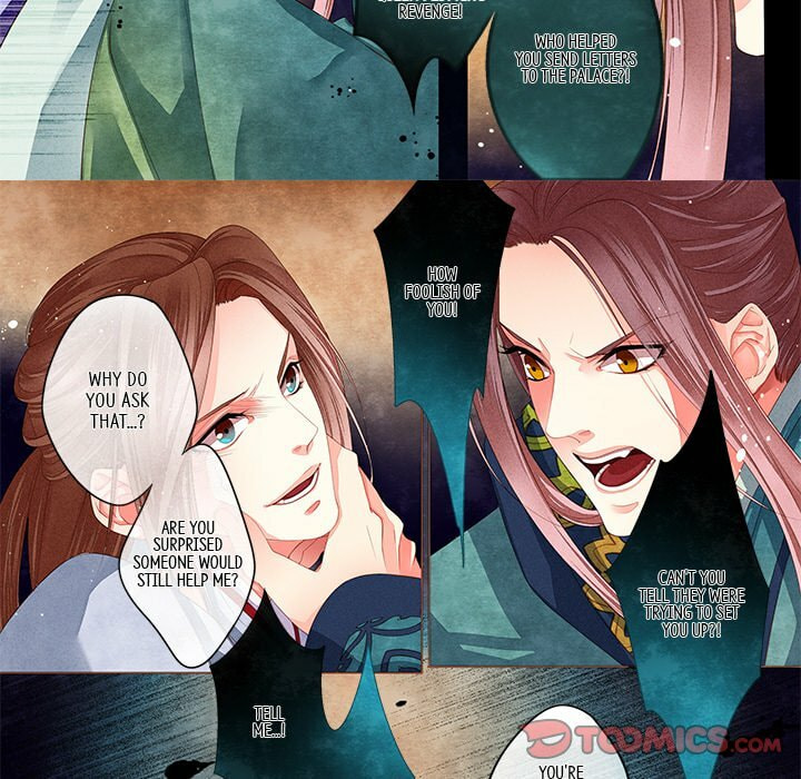Read Taizi chapter 10 image 14 on Lezhin