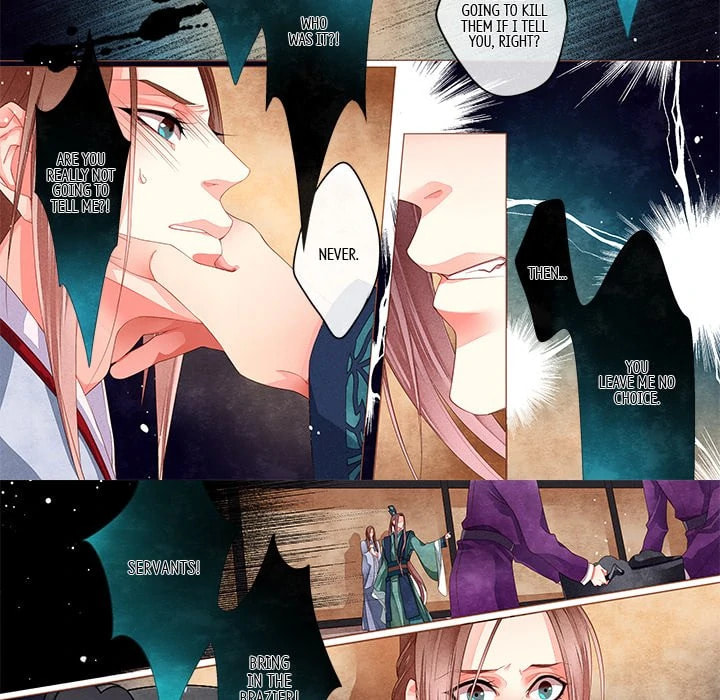 Read Taizi chapter 10 image 15 on Lezhin