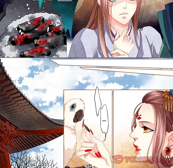 Read Taizi chapter 10 image 16 on Lezhin