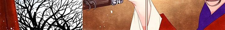 Read Taizi chapter 10 image 17 on Lezhin