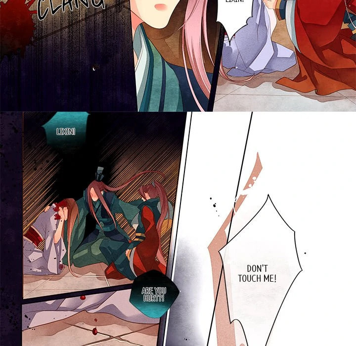 Read Taizi chapter 11 image 11 on Lezhin