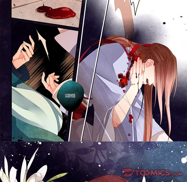Read Taizi chapter 11 image 12 on Lezhin