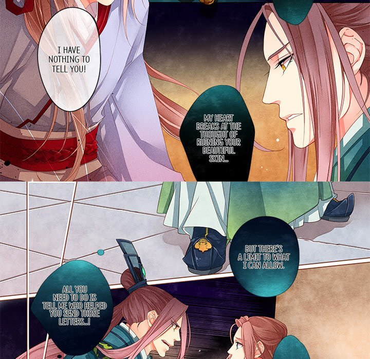Read Taizi chapter 11 image 5 on Lezhin