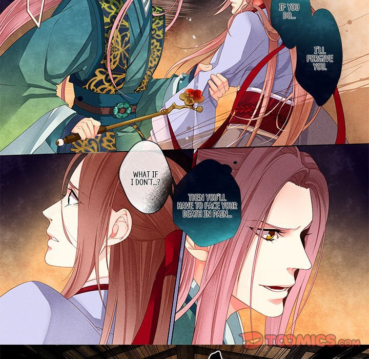 Read Taizi chapter 11 image 6 on Lezhin