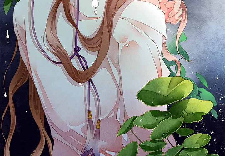 Read Taizi chapter 12 image 1 on Lezhin