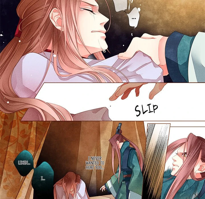 Read Taizi chapter 12 image 13 on Lezhin
