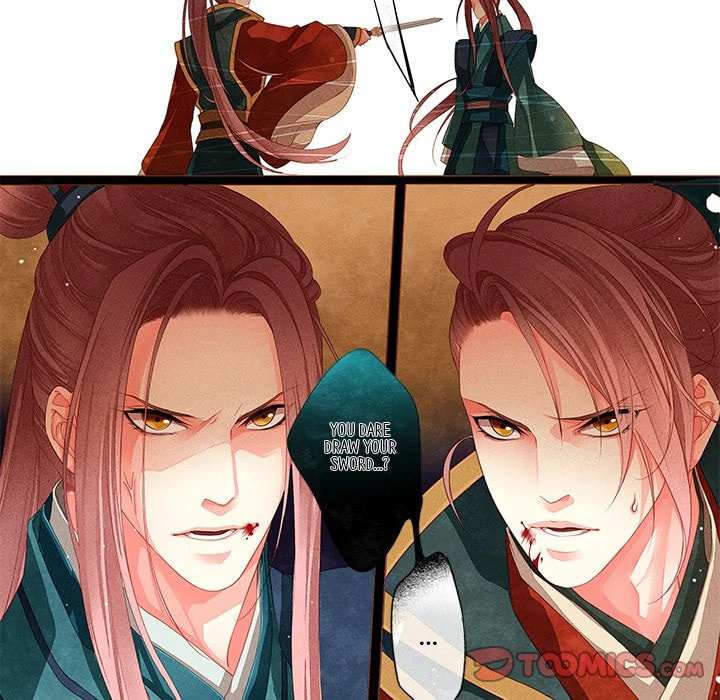 Read Taizi chapter 12 image 16 on Lezhin
