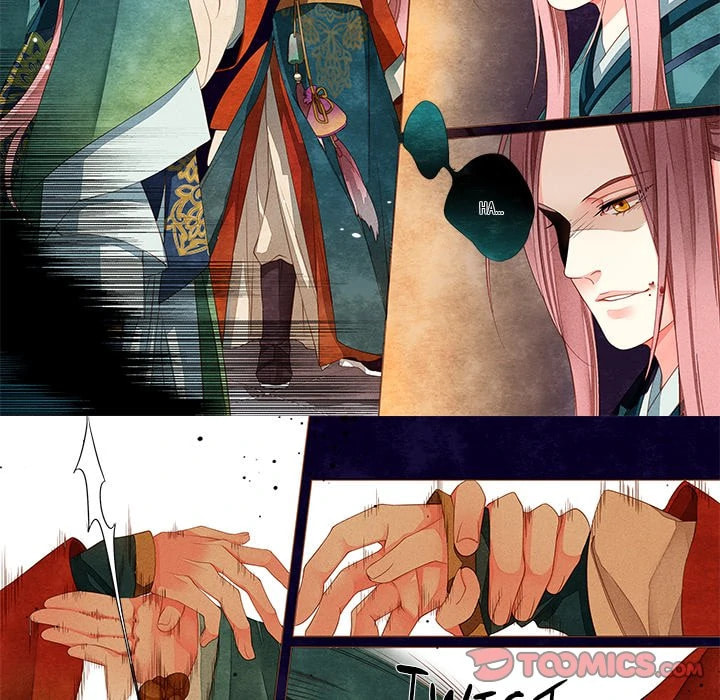 Read Taizi chapter 12 image 18 on Lezhin