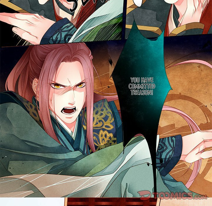 Read Taizi chapter 13 image 14 on Lezhin