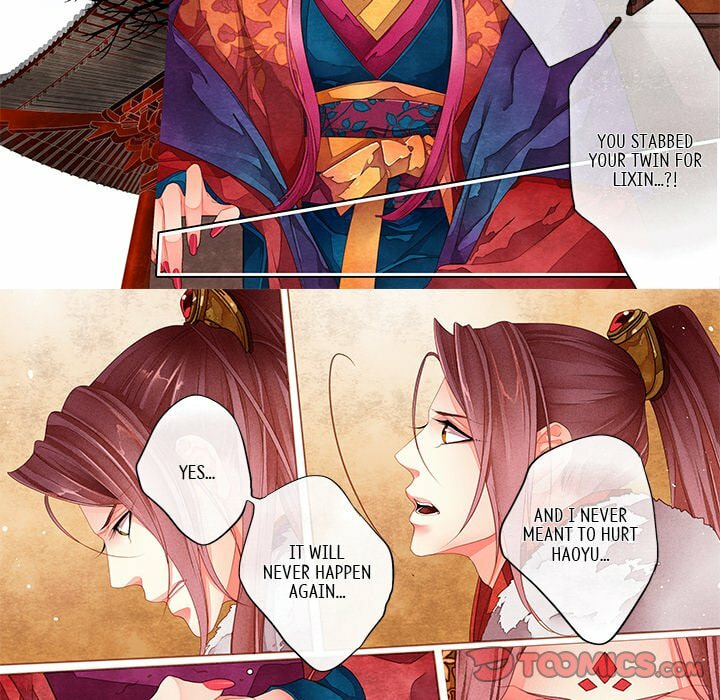 Read Taizi chapter 13 image 16 on Lezhin