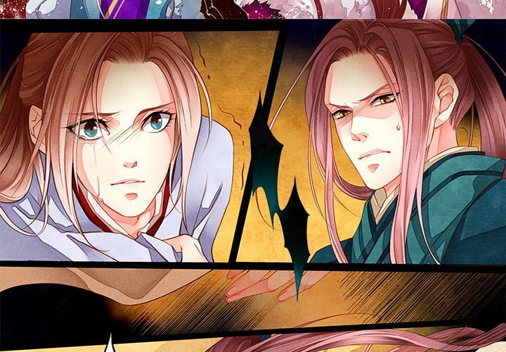 Read Taizi chapter 13 image 3 on Lezhin