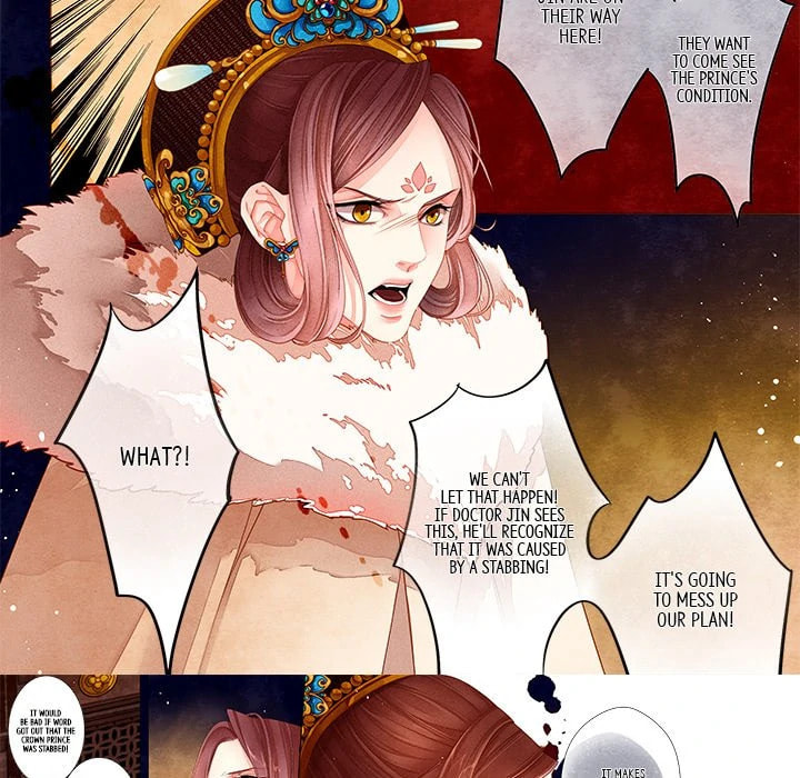 Read Taizi chapter 14 image 17 on Lezhin