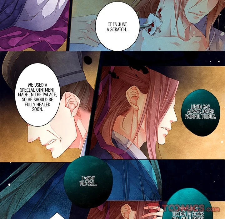 Read Taizi chapter 14 image 6 on Lezhin