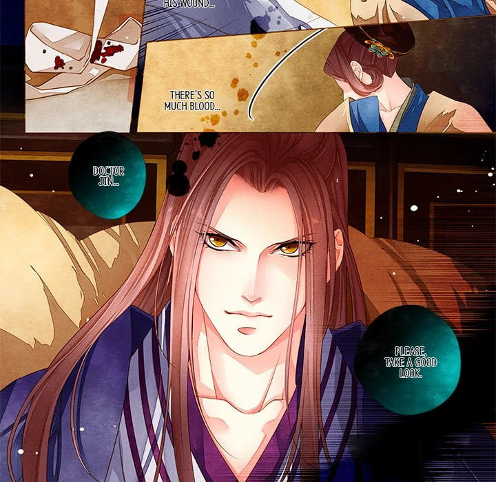 Read Taizi chapter 15 image 11 on Lezhin