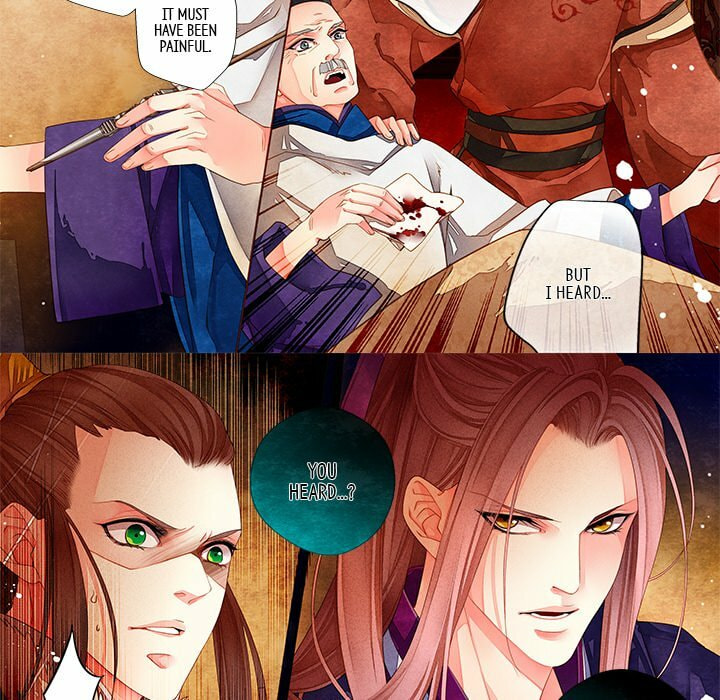Read Taizi chapter 15 image 13 on Lezhin