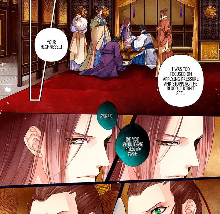 Read Taizi chapter 15 image 15 on Lezhin