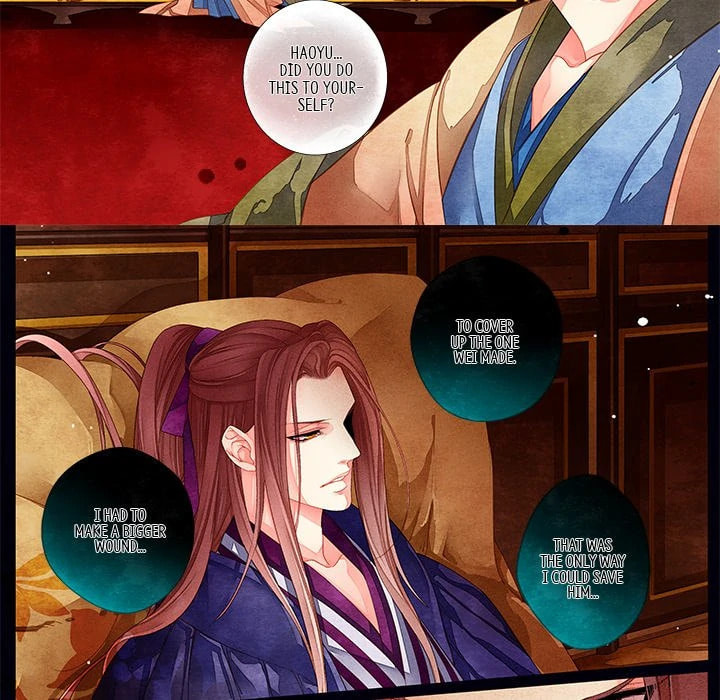 Read Taizi chapter 15 image 19 on Lezhin
