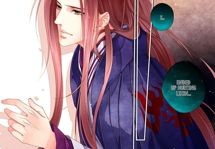 Read Taizi chapter 16 image 1 on Lezhin