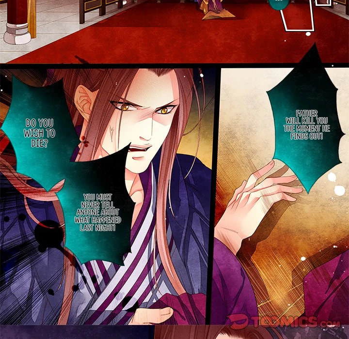 Read Taizi chapter 16 image 14 on Lezhin