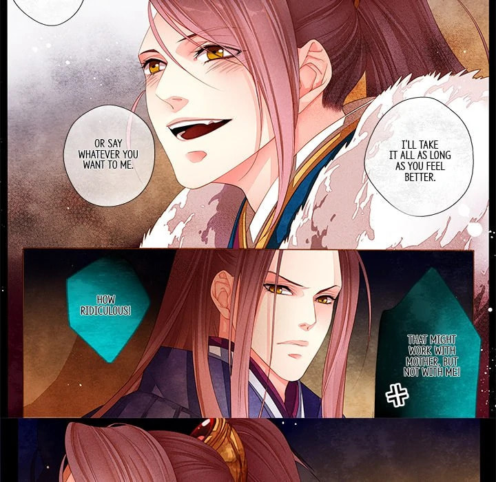 Read Taizi chapter 16 image 17 on Lezhin
