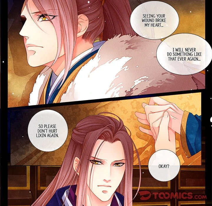 Read Taizi chapter 16 image 18 on Lezhin