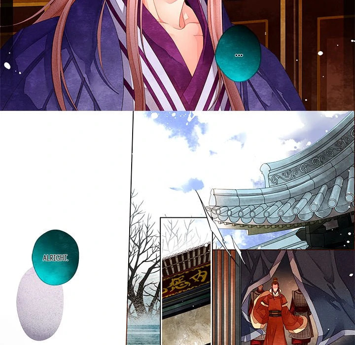 Read Taizi chapter 16 image 19 on Lezhin