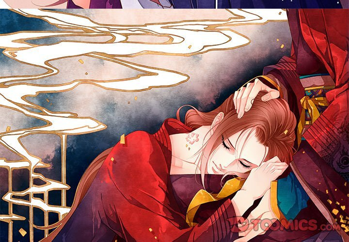 Read Taizi chapter 16 image 2 on Lezhin