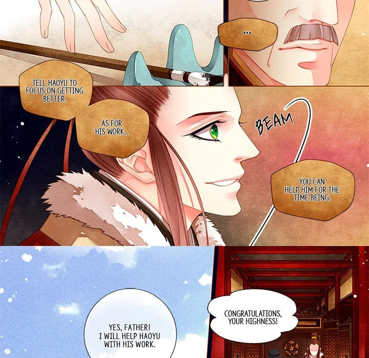 Read Taizi chapter 16 image 7 on Lezhin