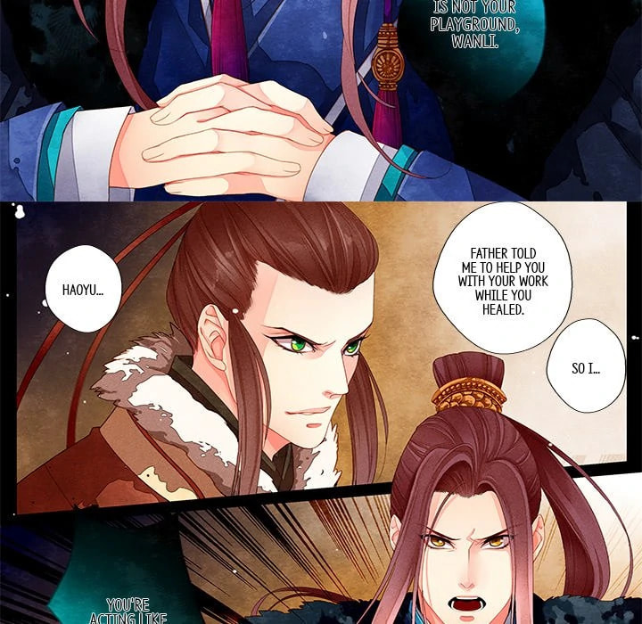 Read Taizi chapter 17 image 11 on Lezhin