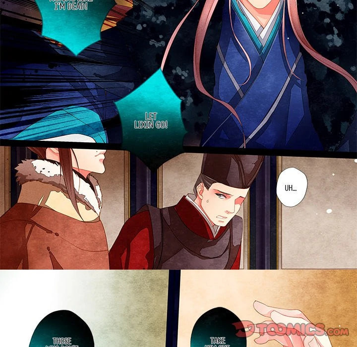 Read Taizi chapter 17 image 12 on Lezhin