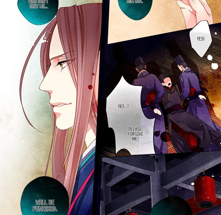 Read Taizi chapter 17 image 13 on Lezhin