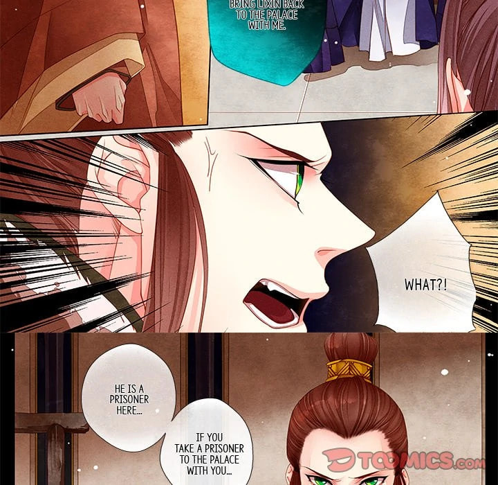 Read Taizi chapter 17 image 15 on Lezhin