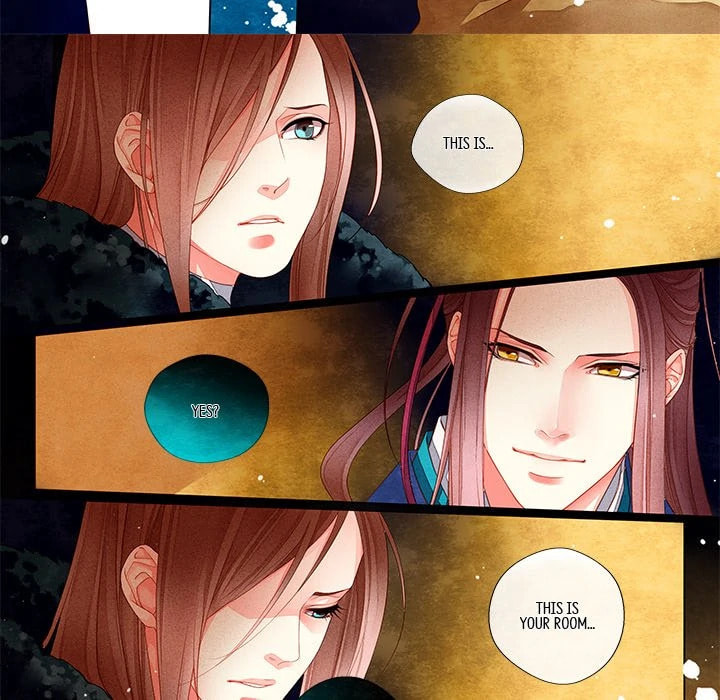 Read Taizi chapter 17 image 20 on Lezhin