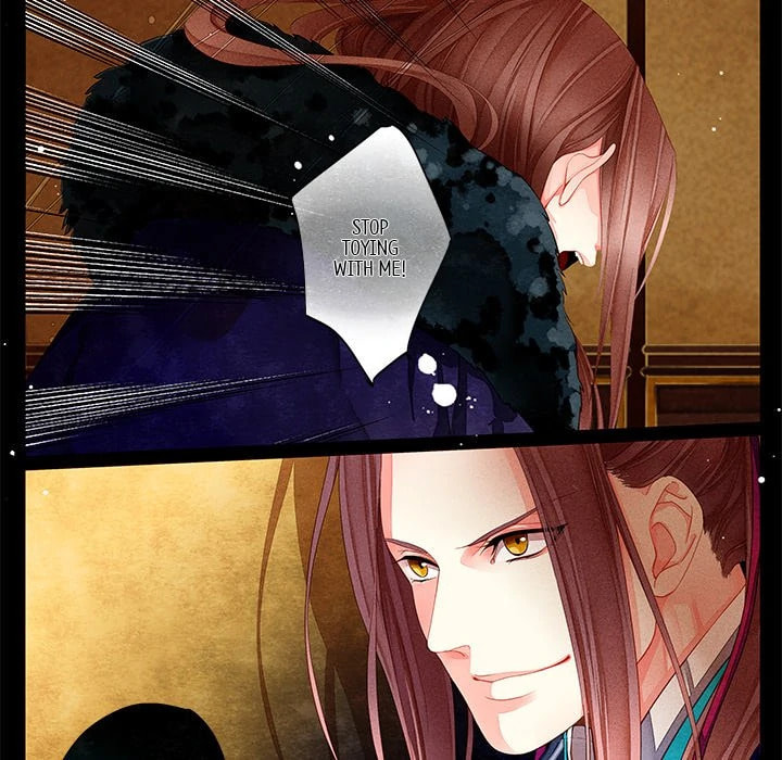 Read Taizi chapter 17 image 23 on Lezhin