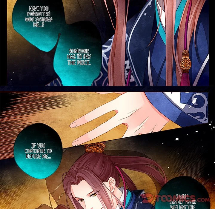 Read Taizi chapter 17 image 24 on Lezhin