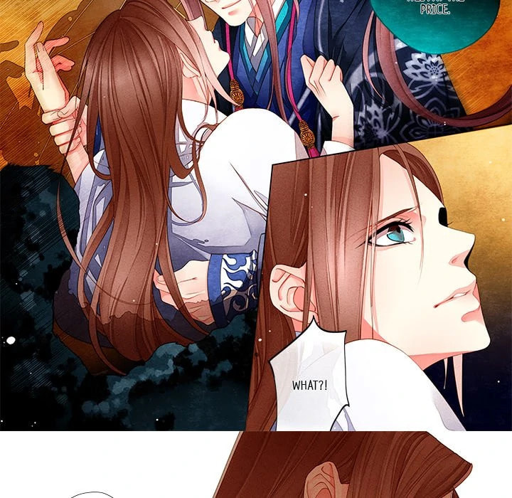 Read Taizi chapter 17 image 25 on Lezhin