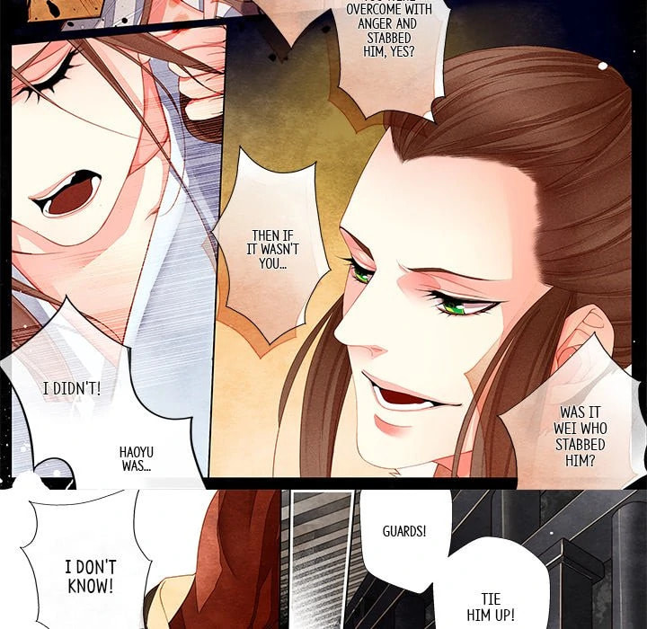 Read Taizi chapter 17 image 4 on Lezhin