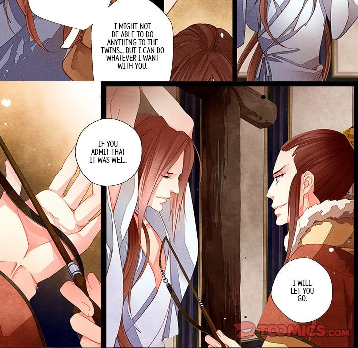 Read Taizi chapter 17 image 6 on Lezhin