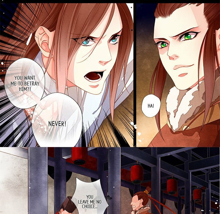Read Taizi chapter 17 image 7 on Lezhin