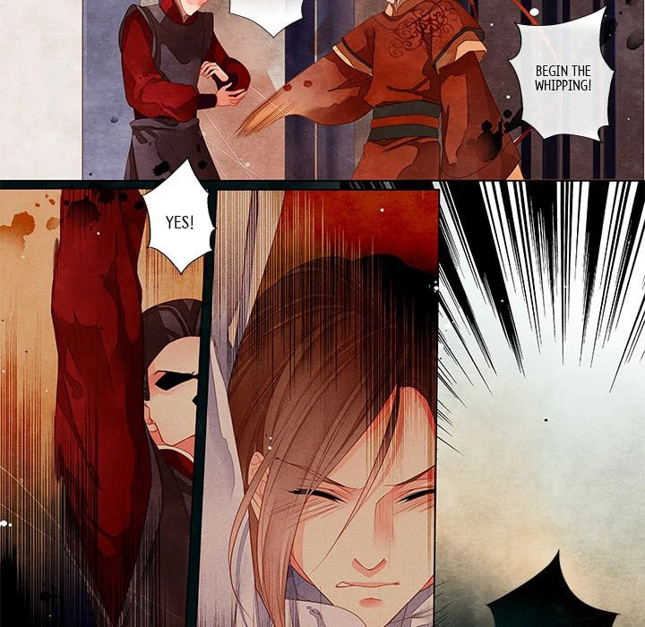 Read Taizi chapter 17 image 8 on Lezhin