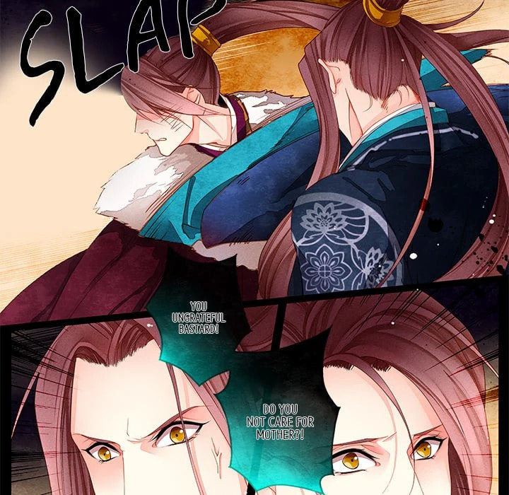 Read Taizi chapter 18 image 10 on Lezhin