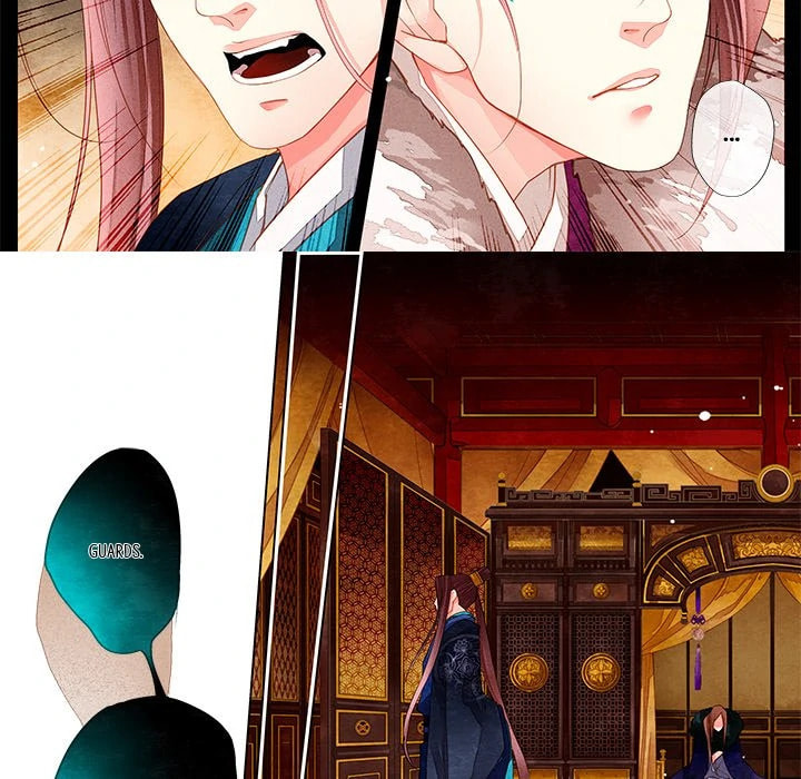 Read Taizi chapter 18 image 11 on Lezhin