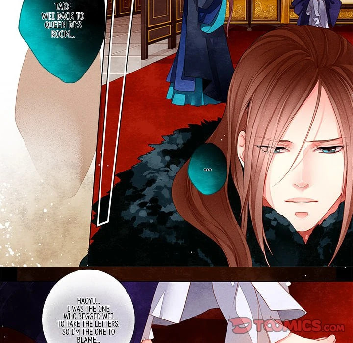 Read Taizi chapter 18 image 12 on Lezhin