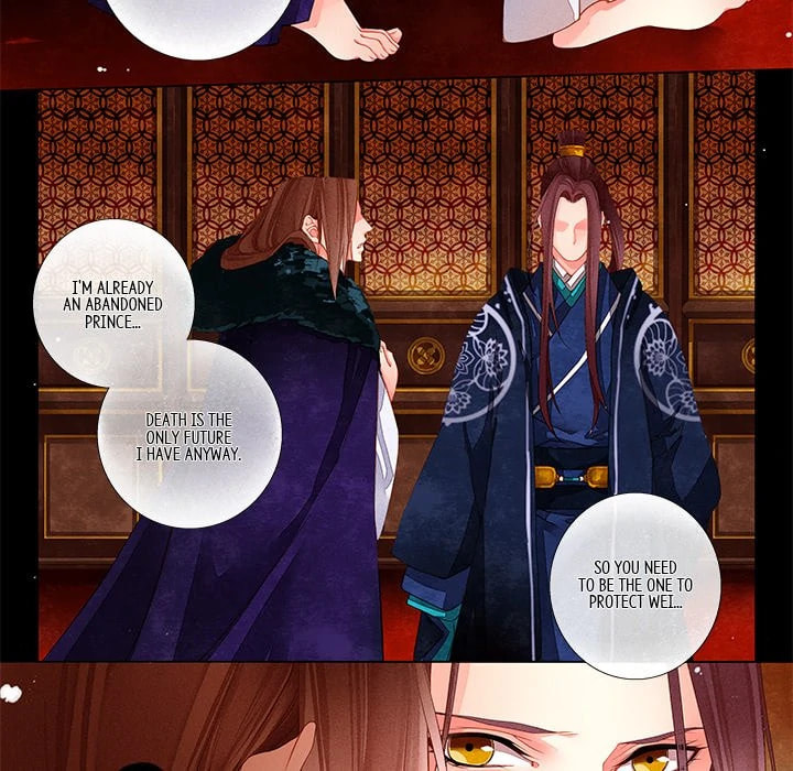 Read Taizi chapter 18 image 13 on Lezhin