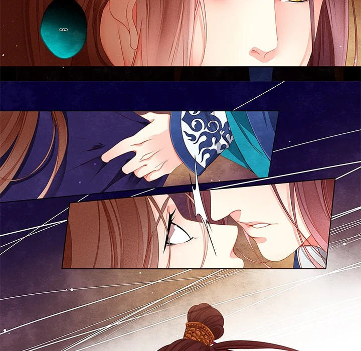 Read Taizi chapter 18 image 14 on Lezhin