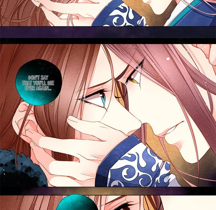 Read Taizi chapter 18 image 17 on Lezhin