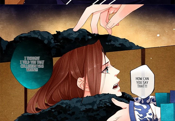 Read Taizi chapter 18 image 2 on Lezhin